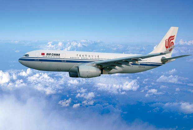 Các hãng bay lớn đi Hồ Nam Trung Quốc 